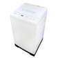 National 1.6 cu. ft. - 6kg Apartment Size Portable Washing Machine